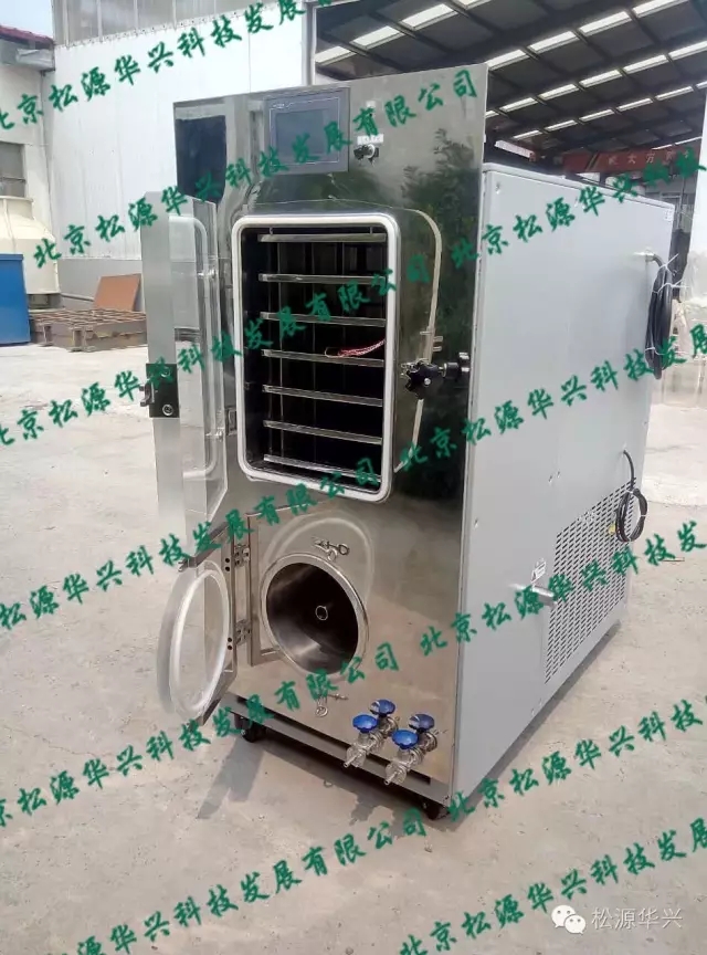 做好凍干產(chǎn)品的三個關(guān)鍵要素